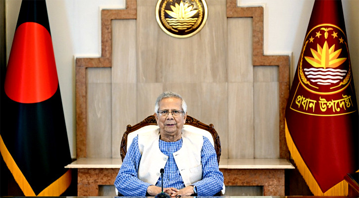 জাতির উদ্দেশে দেওয়া ভাষণে যা বললেন প্রধান উপদেষ্টা