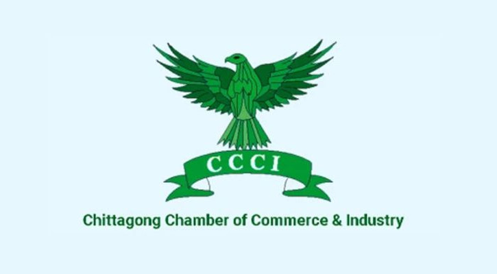 চট্টগ্রাম চেম্বার নির্বাচন: মামলার বাদীকে আদালত অবমাননার নোটিশ