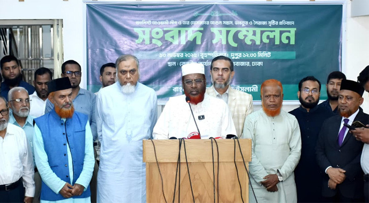 গণহত্যাকারীরা ফিরতে পারবে না, জাতি তাদের প্রতিহত করেছে: পরওয়ার