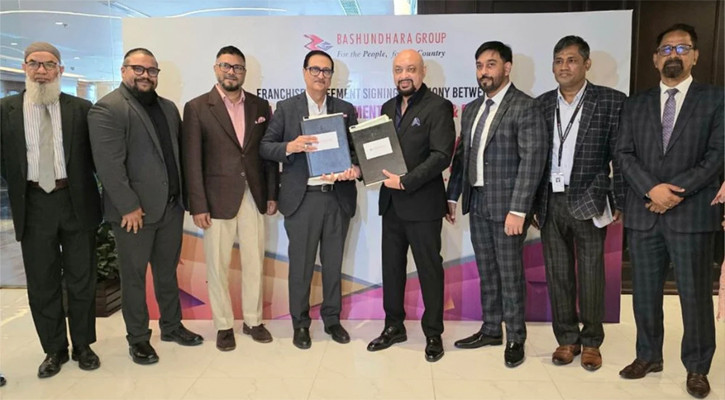 বাংলাদেশে আত্মপ্রকাশ করতে যাচ্ছে বিশ্ববিখ্যাত আইসক্রিম ব্র্যান্ড বাস্কিন-রবিনস