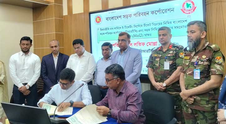 বিআরটিসির ই-টিকিটের যাত্রা শুরু, কমবে হয়রানি