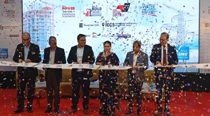 আইসিসিবিতে তিন দিনের আন্তর্জাতিক প্রদর্শনী শুরু
