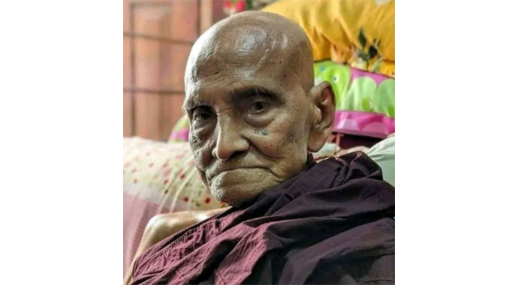 বৌদ্ধদের সর্বোচ্চ ধর্মীয় গুরু ড. জ্ঞানশ্রী মহাস্থবির আর নেই