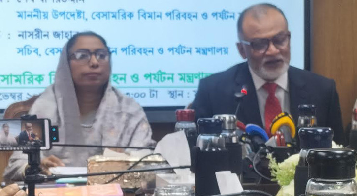 ট্রাভেল এজেন্সির আড়তদারি ব্যবসা বন্ধ করতে চাই: উপদেষ্টা