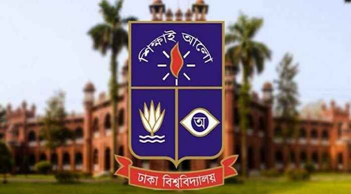 ঢাবির ভর্তি আবেদনের সময় তিনদিন বাড়ল