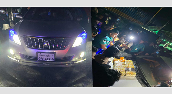 প্রাইভেটকার ফেলে পালাল চালক, মিলল এক লাখ ইয়াবা