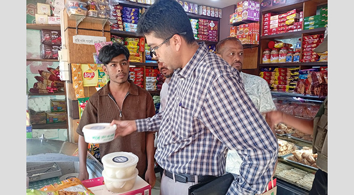 আলো সুইটসকে জরিমানা