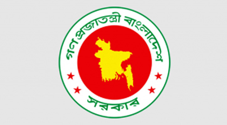 ঢাকাসহ আরও ১৪ জেলায় নতুন ডিসি