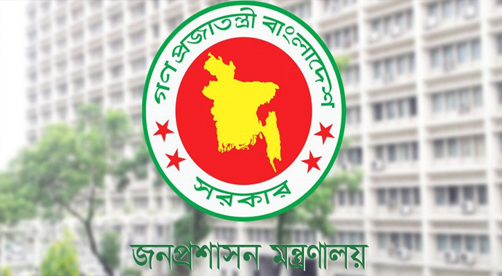 রাজশাহী, খুলনা, বরিশাল ও ময়মনসিংহে নতুন বিভাগীয় কমিশনার