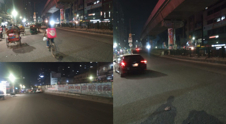 কার্যক্রম নিষিদ্ধ আ. লীগের লকডাউনে যেমন ছিল ঢাকার রাস্তা