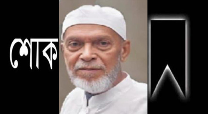 ডা. মুসা খান আর নেই