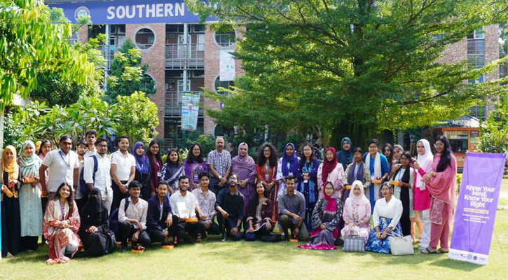 সাউদার্ন ইউনিভার্সিটিতে মানসিক স্বাস্থ্য সচেতনতা বিষয়ক কর্মশালা