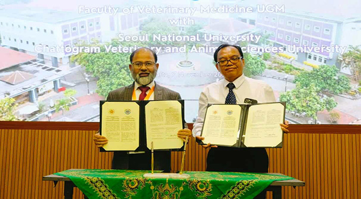 শিক্ষা ও গবেষণা বিনিময়: ইন্দোনেশিয়ার বিশ্ববিদ্যালয়ের সঙ্গে সিভাসুর সমঝোতা