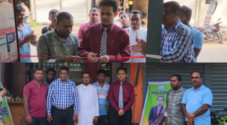 মাছের চিকিৎসার জন্য ডুমুরিয়ায় উদ্বোধন হলো মৎস্য হাসপাতাল