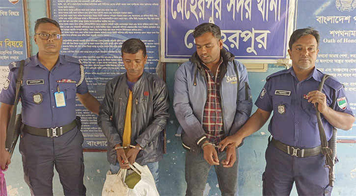 প্রেমিকের সাথে ঘুরতে বেরিয়ে সংঘবদ্ধ ধর্ষণের শিকার কলেজছাত্রী, গ্রেপ্তার ৩