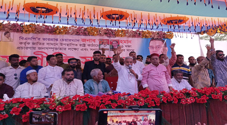 আপনারা সংখ্যালঘু না, কেউ আপনাদের সম্পত্তি দখল করতে পারবে না: মান্নান