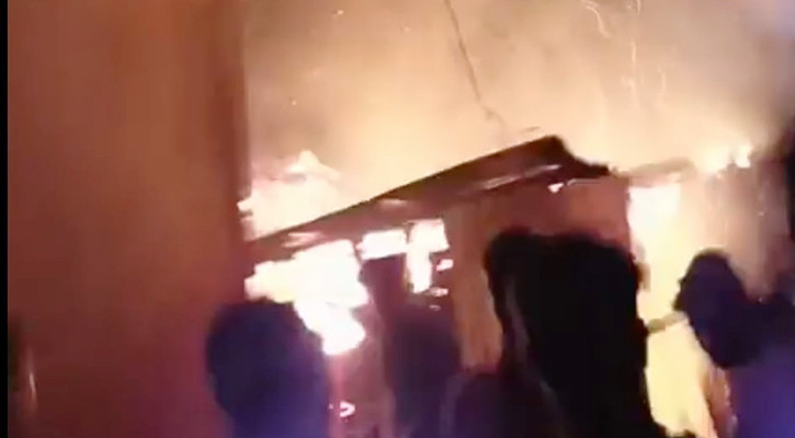 ফটিকছড়িতে পরিত্যক্ত ঘরে আগুন