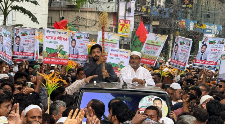 বাংলাদেশে আর কাউকে স্বৈরাচার হতে দেওয়া হবে না: ইশরাক হোসেন