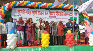 মাগুরায় জুলাই শহিদ স্মৃতি ১ম বিভাগ ক্রিকেট লিগ শুরু