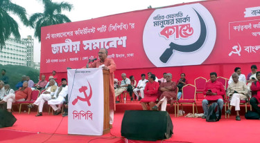 ফ্যাসিবাদের পুনরাবৃত্তি রুখতে বামপন্থি সরকার গড়তে হবে: মুজাহিদুল ইসলাম সেলিম