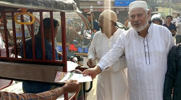 দিনাজপুর-৩ আসনের প্রার্থী খালেদা জিয়ার পক্ষে প্রচার-প্রচারণা শুরু