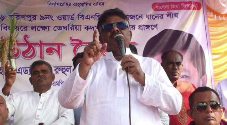 ডিসেম্বরের মধ্যে জাতীয় নির্বাচনের তফসিল ঘোষণা করতে হবে: দুলু