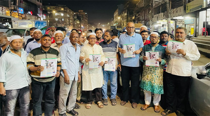 নির্বাচনী ট্রেন যাত্রা শুরু করেছে: নিয়াজ খান