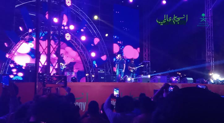 রিয়াদে চার দিনব্যাপী বাংলাদেশ উৎসব সম্পন্ন