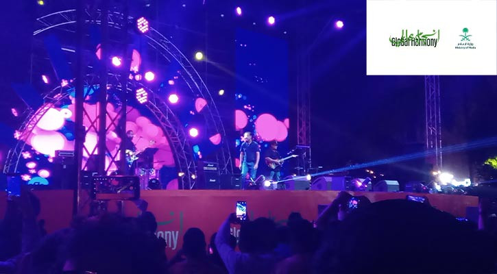 রিয়াদে চার দিনব্যাপী বাংলাদেশ উৎসব সম্পন্ন