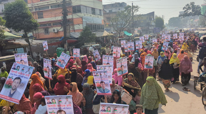 সাতক্ষীরা-২ আসনে চিশতিকে মনোনয়ন দেওয়ার দাবিতে সড়ক অবরোধ