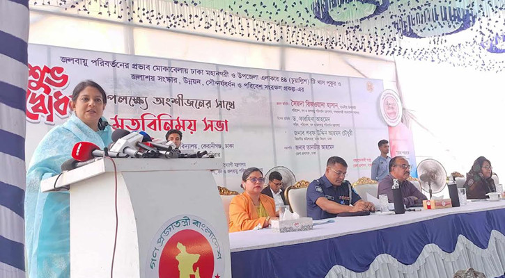 পুকুর-জলাশয় রক্ষা করা আমাদের সবার দায়িত্ব: পরিবেশ উপদেষ্টা