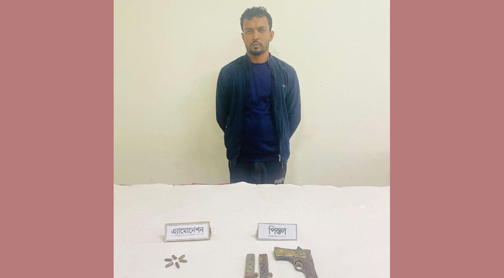 চৌদ্দগ্রামে অস্ত্রসহ স্বেচ্ছাসেবক লীগ নেতা গ্রেপ্তার