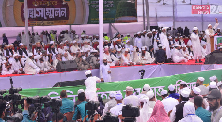 সোহরাওয়ার্দী উদ্যানে শুরু হচ্ছে আন্তর্জাতিক ‘খতমে নবুওয়ত মহাসম্মেলন’