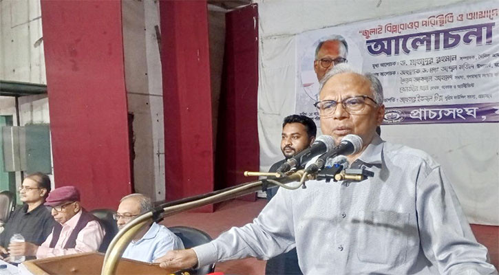 ভারতের কোনো দালালকে ভোট দেবেন না: মাহমুদুর রহমান