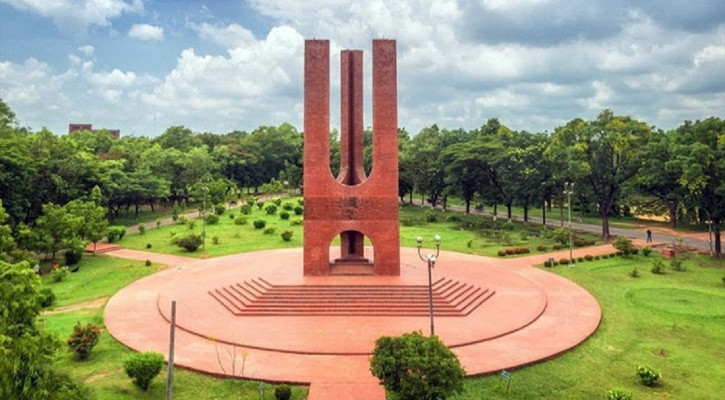 ‘নিরাপত্তার স্বার্থে’ জাবিতে রাত ১০টার পর যেকোনো অনুষ্ঠান নিষিদ্ধ