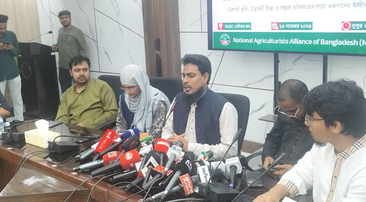 ‘গণভোট মানতে যারা অস্বীকৃতি জানিয়েছে তারা জনগণের ম্যান্ডেট প্রত্যাখ্যান করেছে’