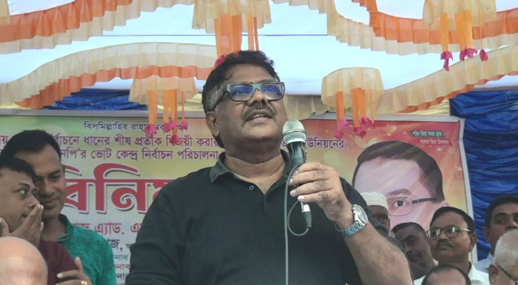 বিএনপিকে ঠেকাতে ইন্ডিয়ায় বসে একটি দল ষড়যন্ত্র-চক্রান্ত করছে: দুলু