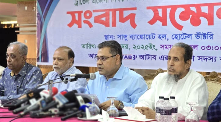 নতুন অধ্যাদেশ জারি হলেই বেকার হবেন ট্রাভেল এজেন্সির লাখো কর্মী