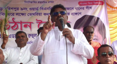 ডিসেম্বরের মধ্যে জাতীয় নির্বাচনের তফসিল ঘোষণা করতে হবে: দুলু