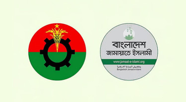 যত ছাড়ছে বিএনপি ততই চেপে বসছে জামায়াত