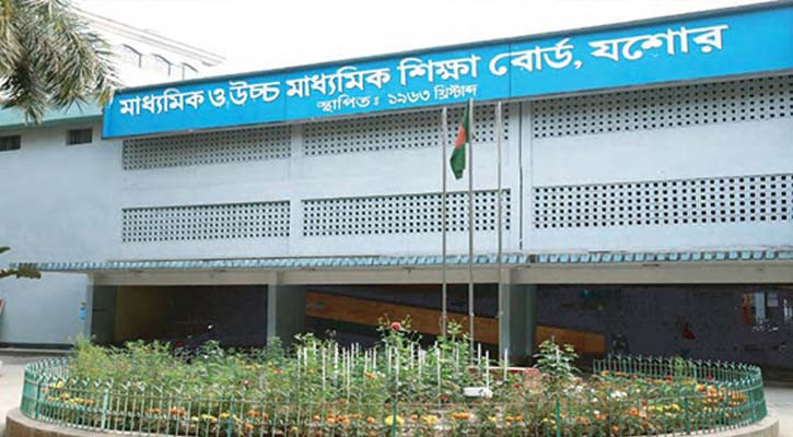 যশোর বোর্ডে এইচএসসিতে নতুন করে জিপিএ-৫ পেল ৭২ জন