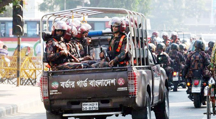 ঢাকা-গোপালগঞ্জসহ চার জেলায় নিরাপত্তার দায়িত্বে বিজিবি