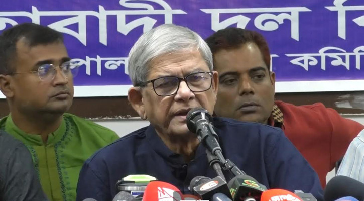 হাসিনার রায় ঘিরে নৈরাজ্য তৈরির চেষ্টা রুখে দিতে হবে: মির্জা ফখরুল