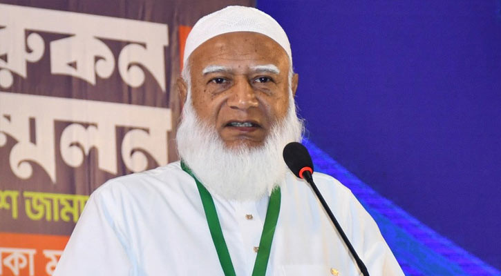 যারা জামায়াতকে ভালোবাসেন তাদের প্রতি আমিরের স্পষ্ট বার্তা