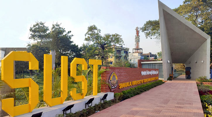 শাকসু নির্বাচন ১৭ ডিসেম্বর, তফসিল ঘোষণা আজ