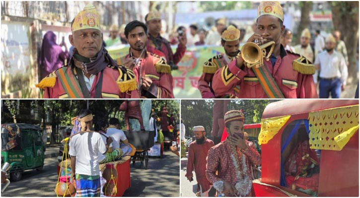 ঢাকা বিশ্ববিদ্যালয়ে আদি নববর্ষ শোভাযাত্রা