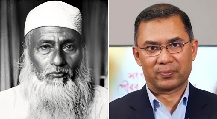 শোষিতের পক্ষে ছিলেন ভাসানী, তিনি প্রেরণার উৎস: তারেক রহমান