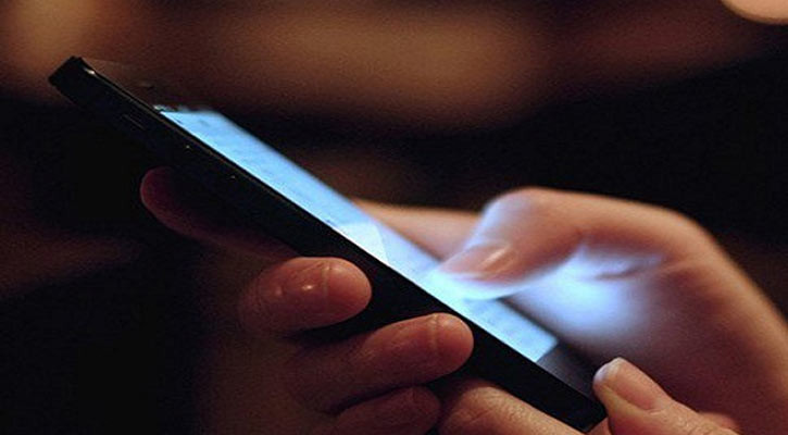 ‘বয়ফ্রেন্ডের সঙ্গে আছি, আমাকে খুঁইজেন না’