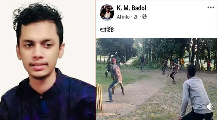 বিএনপি নেতা খুনের পর অভিযুক্ত ছাত্রদল কর্মী ফেসবুকে লিখলেন ‘আউট’