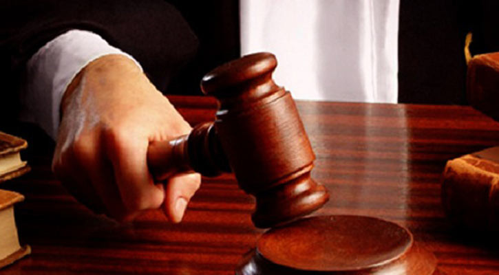 সাবেক মন্ত্রী-বিচারপতিসহ সাতজনের আয়কর নথি জব্দের আদেশ